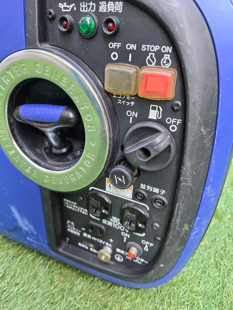 【YAMAHA】ヤマハEF1600iSインバーター発電機