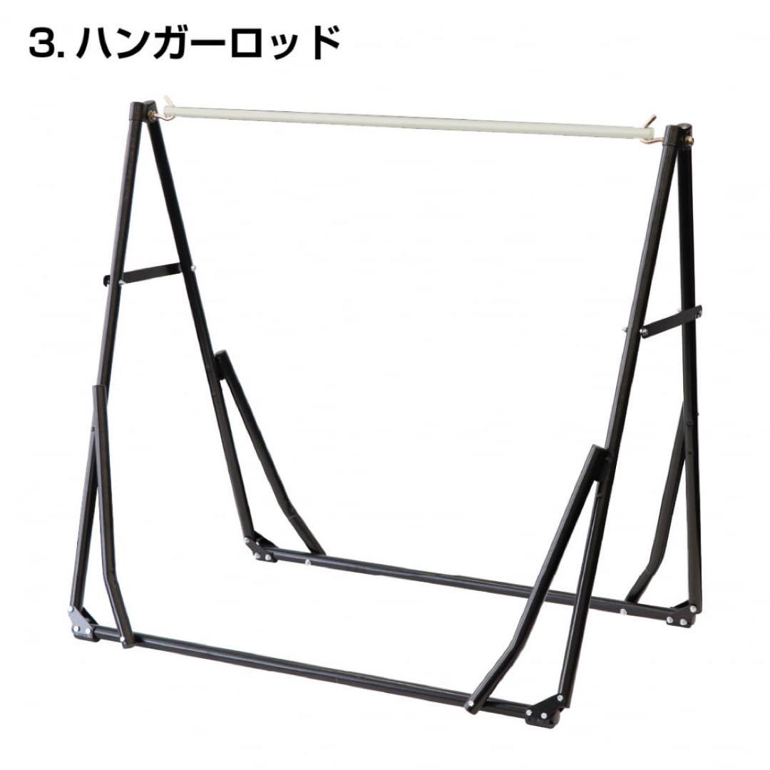 新品未使用タグ付き！IGNIO イグニオ　3way ハンモック