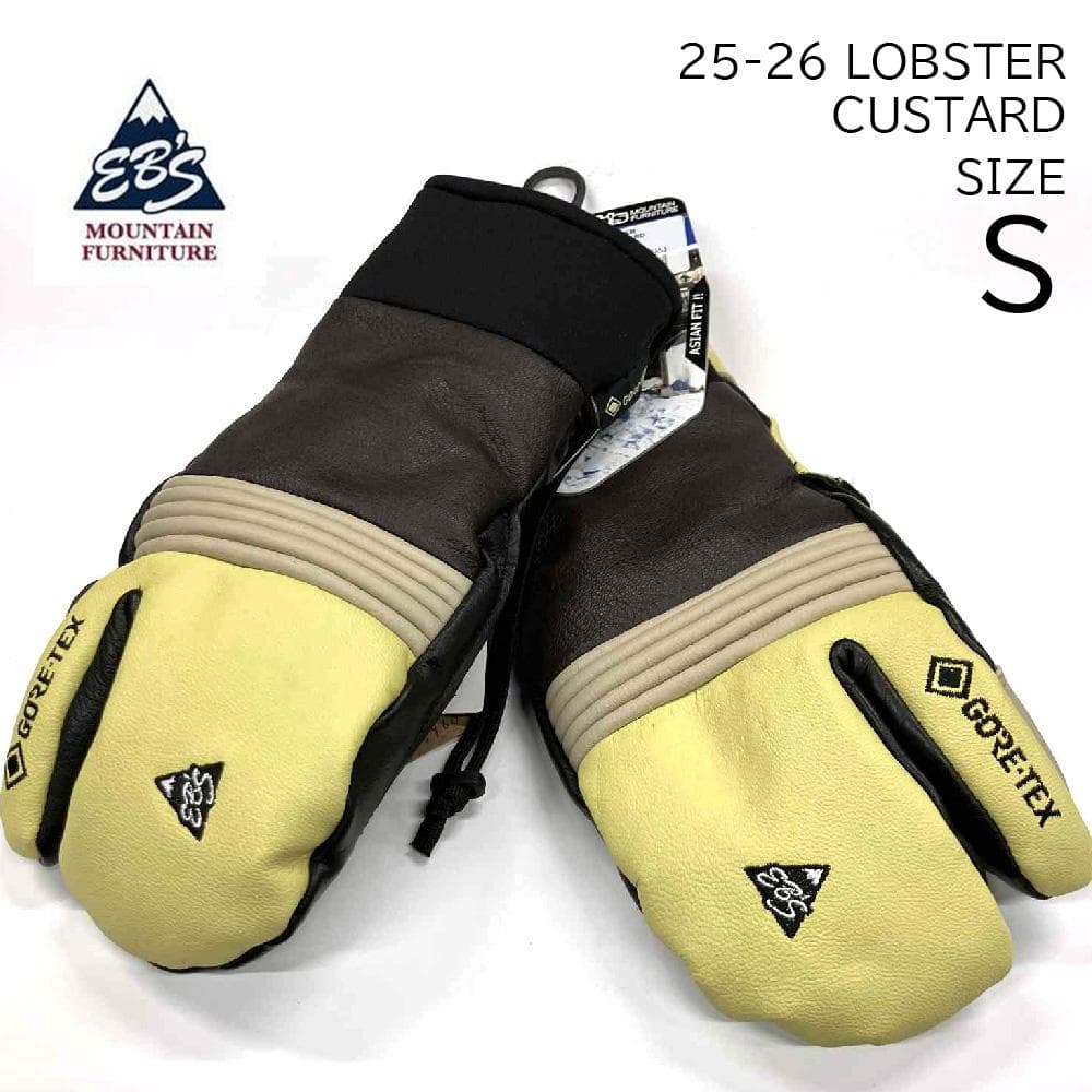 【新品】25-26 eb's LOBSTER GORE-TEX size S