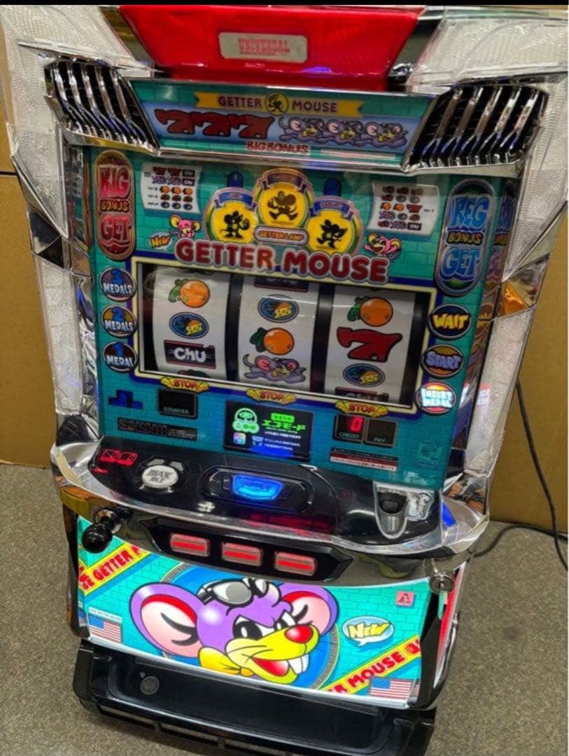 6号機 ニューゲッターマウス 実機 家庭用フルセット！