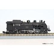【新品・未使用】ロクハン T019-10 C11 123号機 大樹