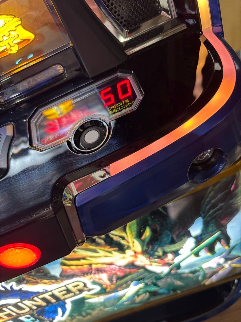 【よしなりんご❗️】パチスロ実機【L モンスターハンターライズ】ユニット付