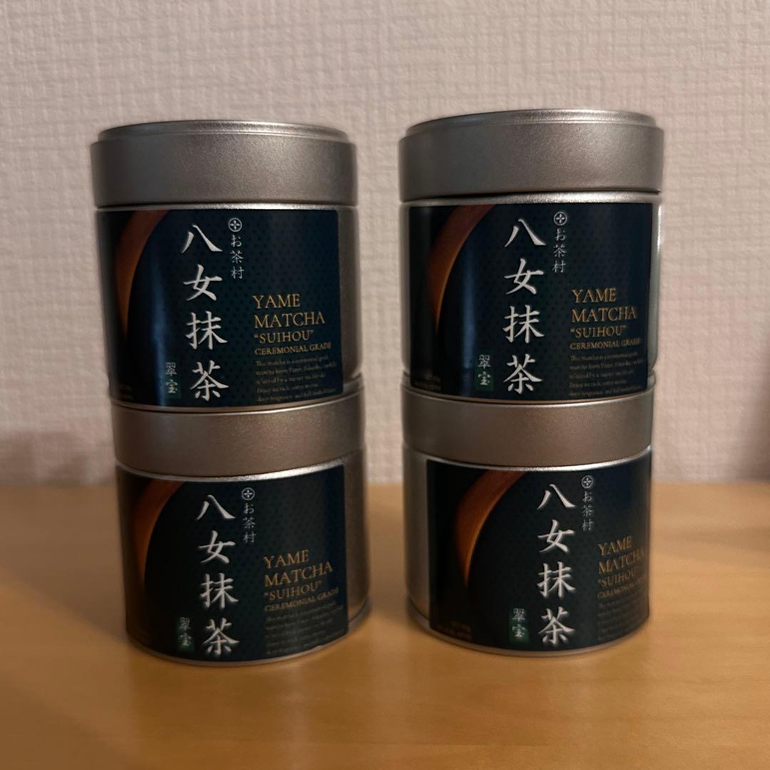 八女抹茶 翠宝 40g 4缶セット 福岡 八女 抹茶　matcha