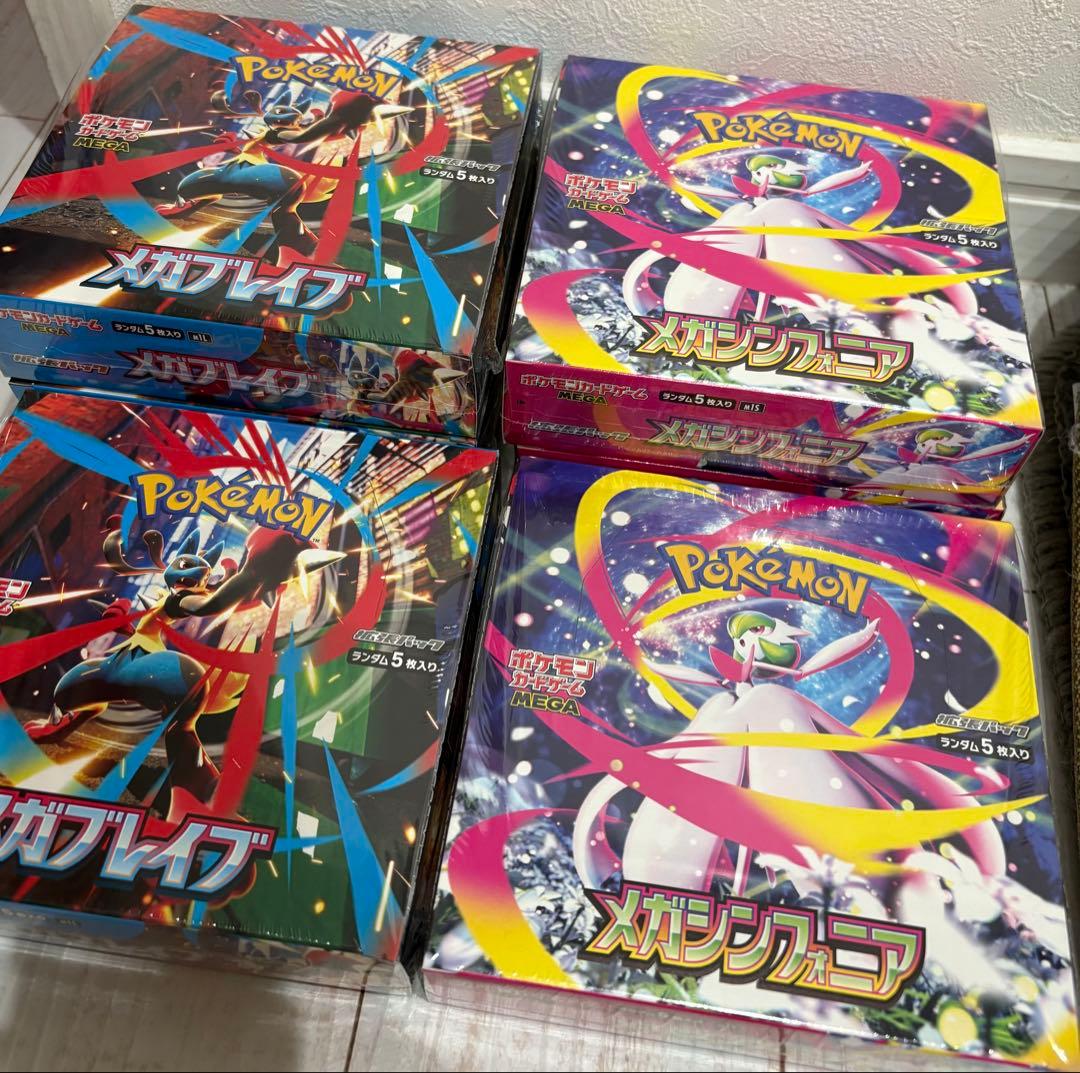 メガブレイブ メガシンフォニア 6BOX