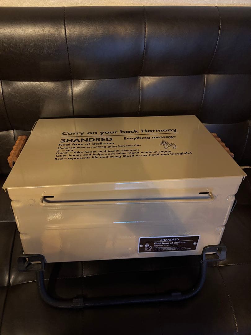 BRUNT シェルコン25 タンカラー