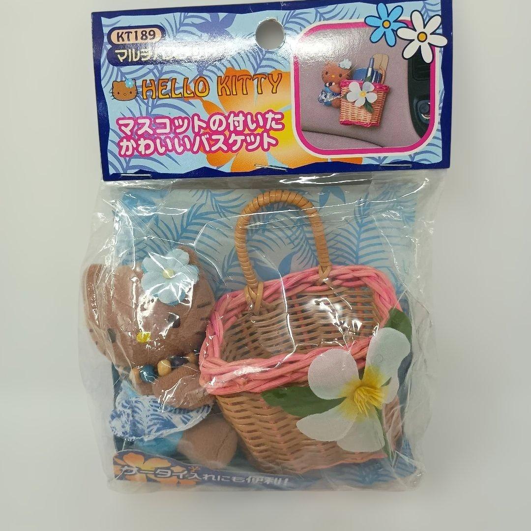 ハローキティ 日焼けキティ　色黒　ハワイアン　カオハナ マスコット バスケット
