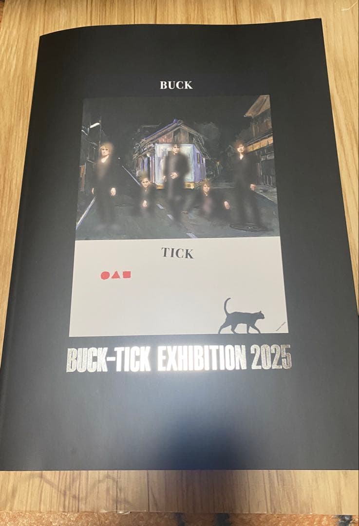 BUCK-TICK 図録 EXHIBITION 2025 カバーおまけ付き