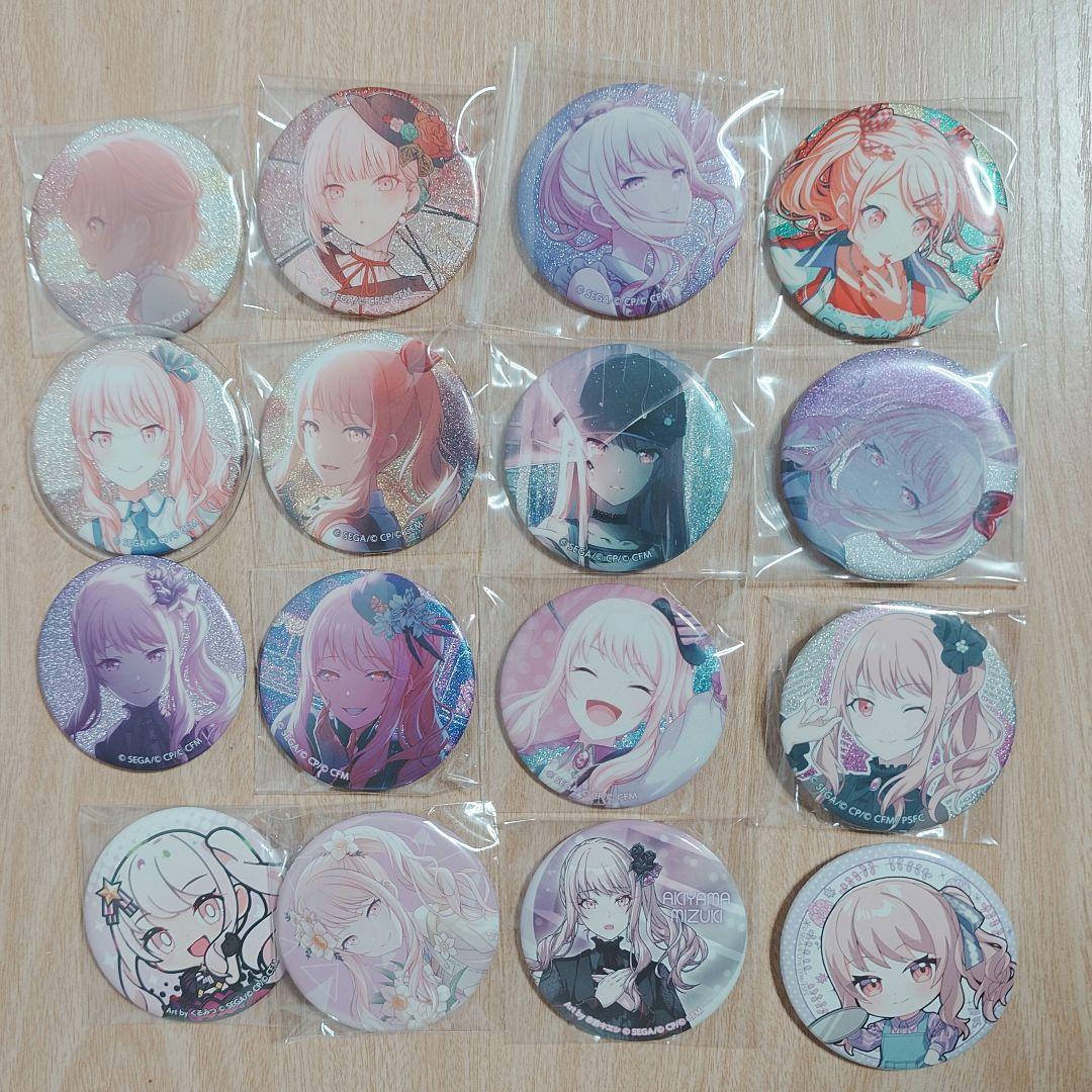 プロセカ　暁山瑞希　缶バッジまとめ売り①【プロジェクトセカイ】