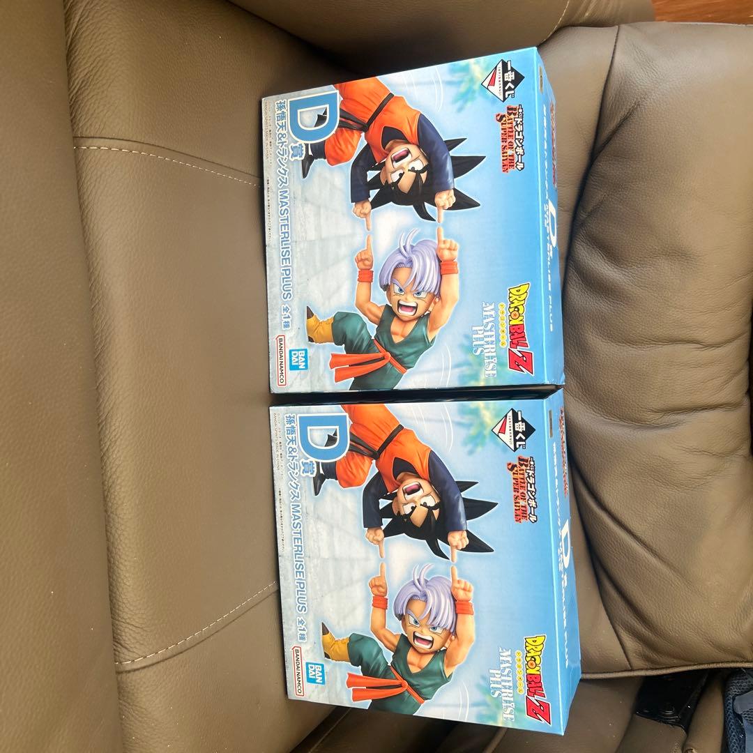 ドラゴンボール 孫悟空 トランクス フィギュア 2体セット