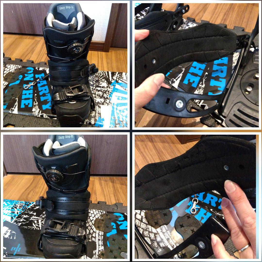 【初心者・入門用】SLQ ジュニア用 即ノリ！スノーボードフルセット！