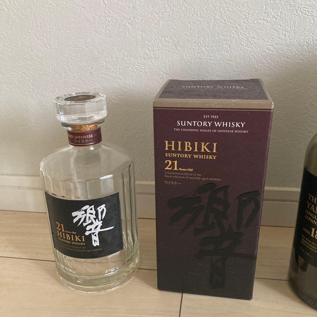 山﨑18年　響21年　空瓶空箱　#山崎