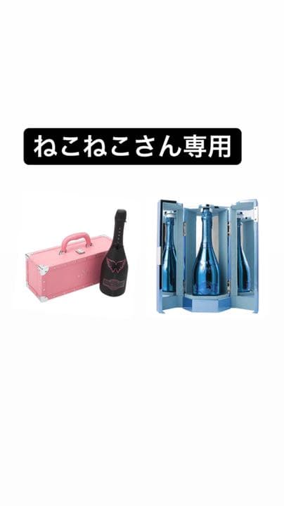 エンジェルシャンパン