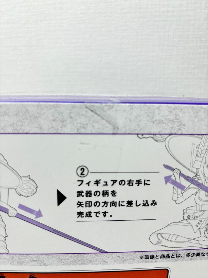 勝利の女神 NIKKE 一番くじ 紅蓮 フィギュア＆アクリルスタンド