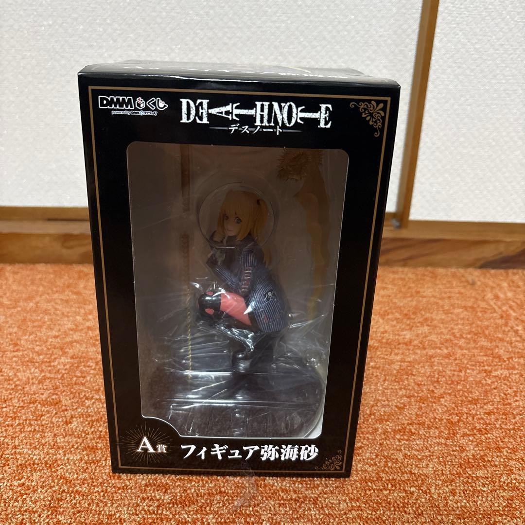 DMMくじ デスノート A賞 フィギュア弥海砂