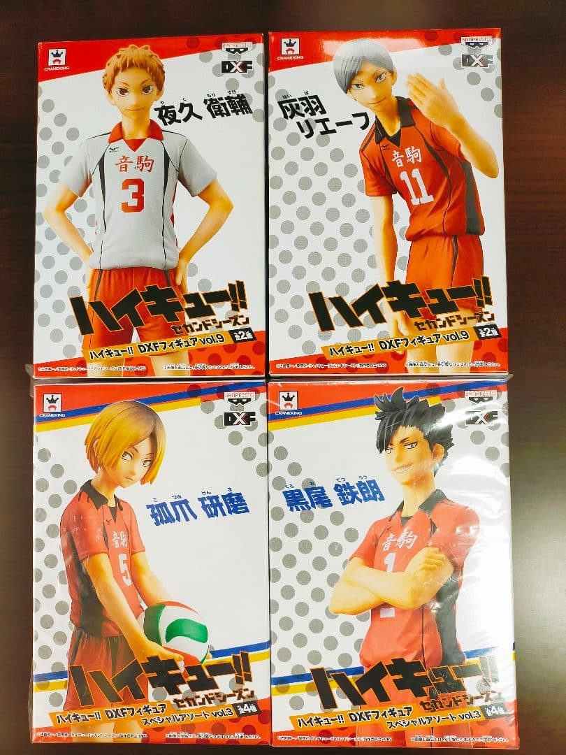 【新品未開封】音駒フィギュア(黒尾・研磨・夜久・リエーフ)ハイキュー