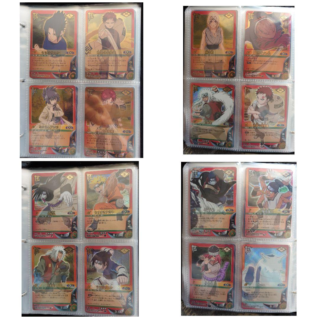 ナルトカード　まとめ売り