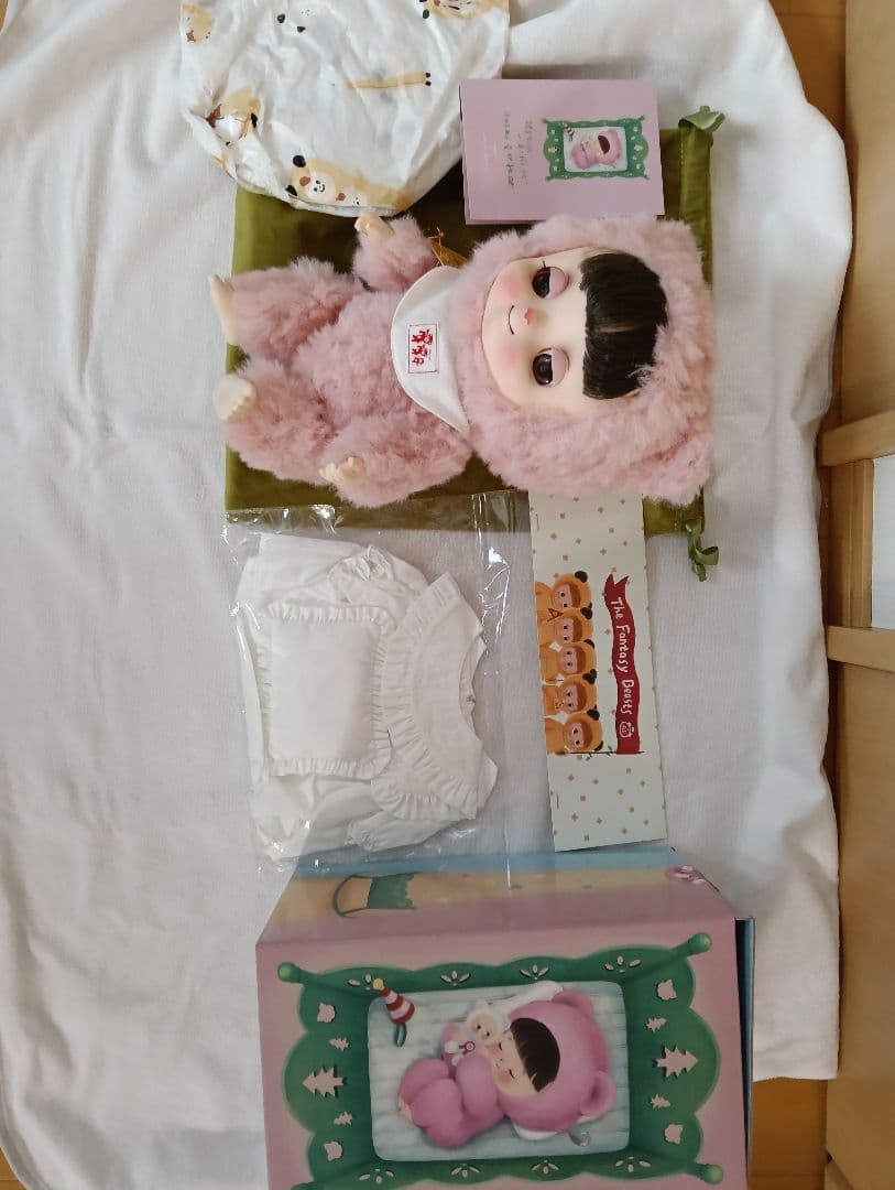 Berserk Doll スーパーバサカ ピンクのボンボン