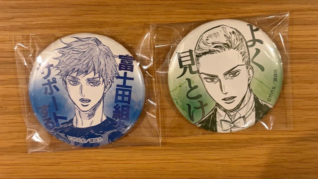 ボールルームへようこそ 　缶バッジ　兵藤清春 仙石要