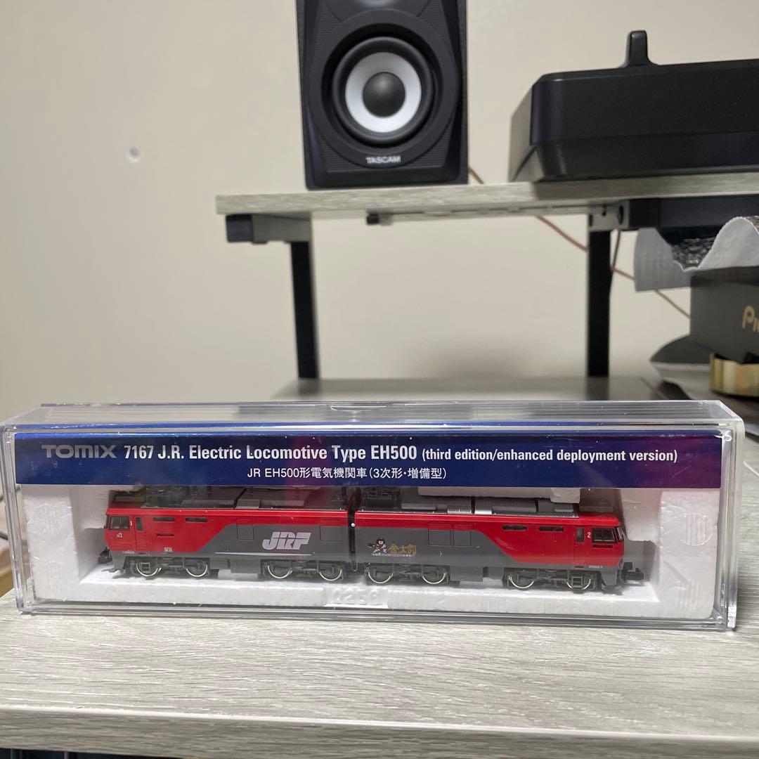 TOMIX 7167 JR EH500形電気機関車(3次形•増備型)未使用に近い