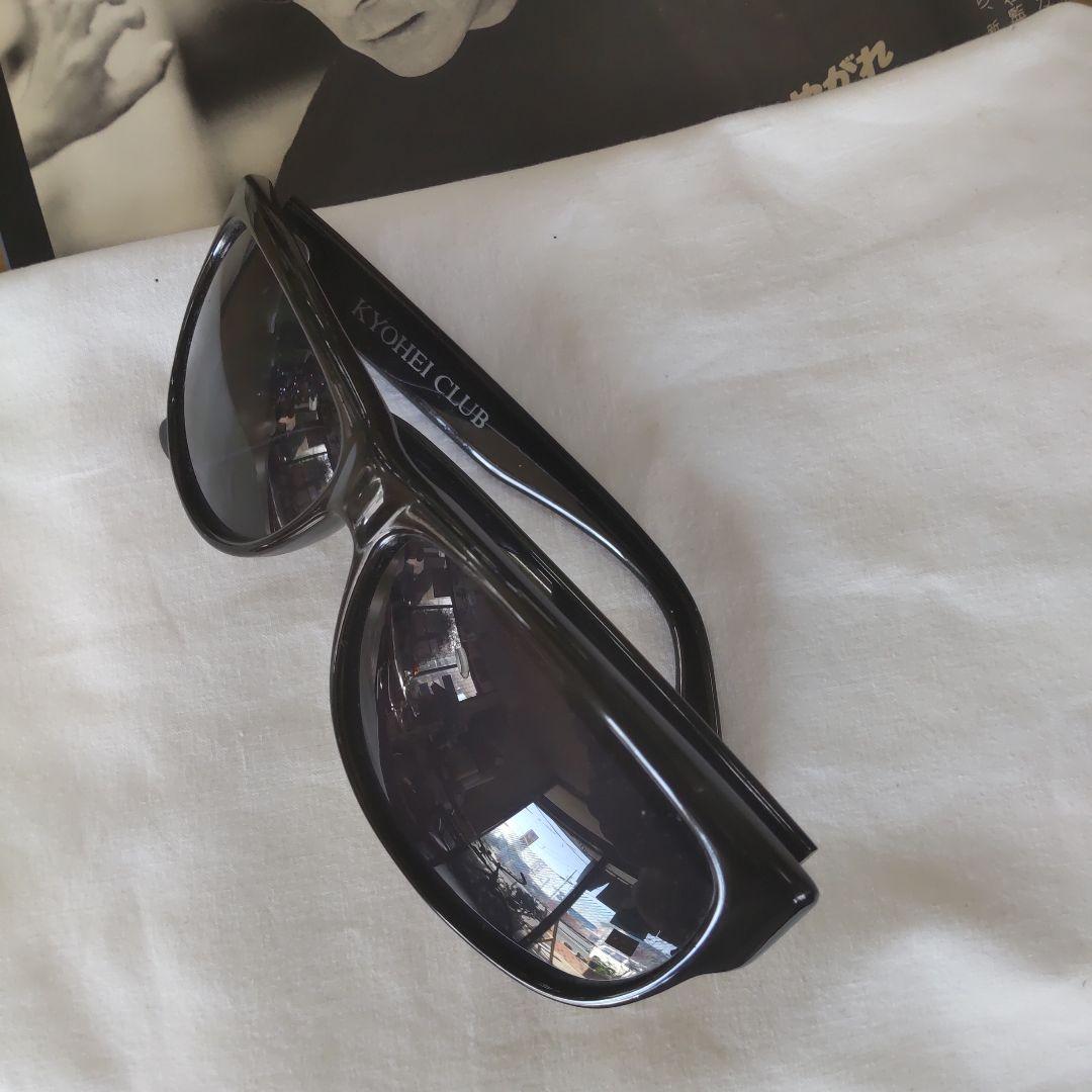 柴田恭兵Ｏｆｆｉｃｉａｌサングラス チコさん専用