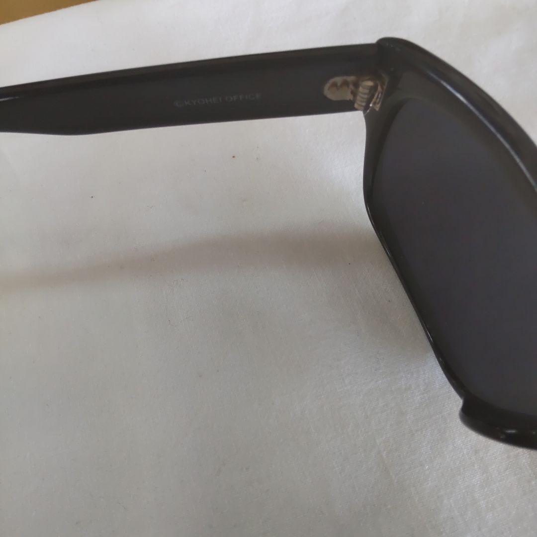柴田恭兵Ｏｆｆｉｃｉａｌサングラス チコさん専用