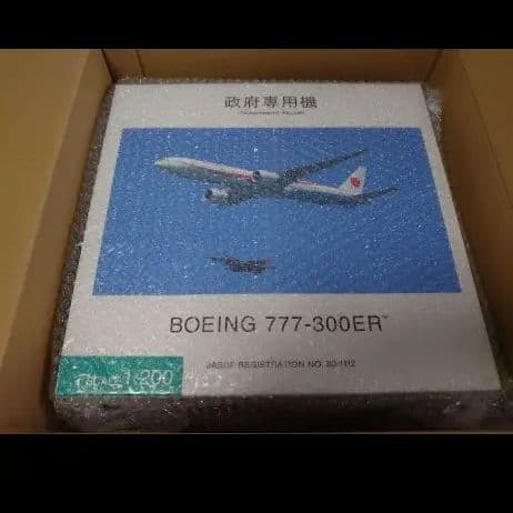 ゆ*ん様 日本政府専用機 777-300ER 1/200 モデルTシャツ パッチ