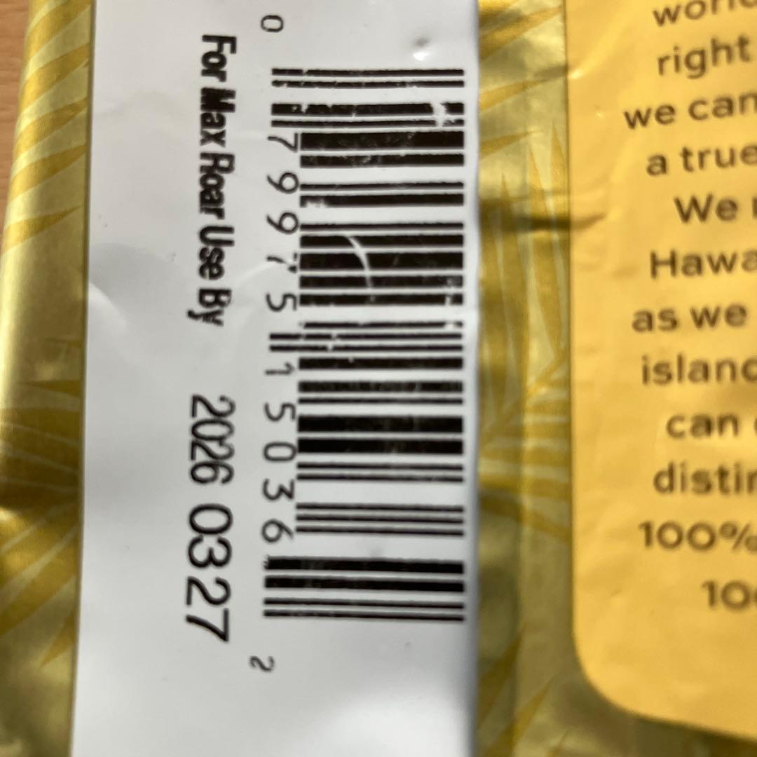 新品　ハワイ限定　LION Coffee Kona 100% (挽き豆2袋)②