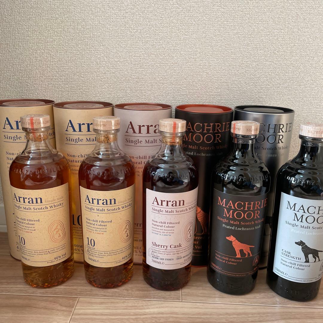 Arran アラン　5本セット