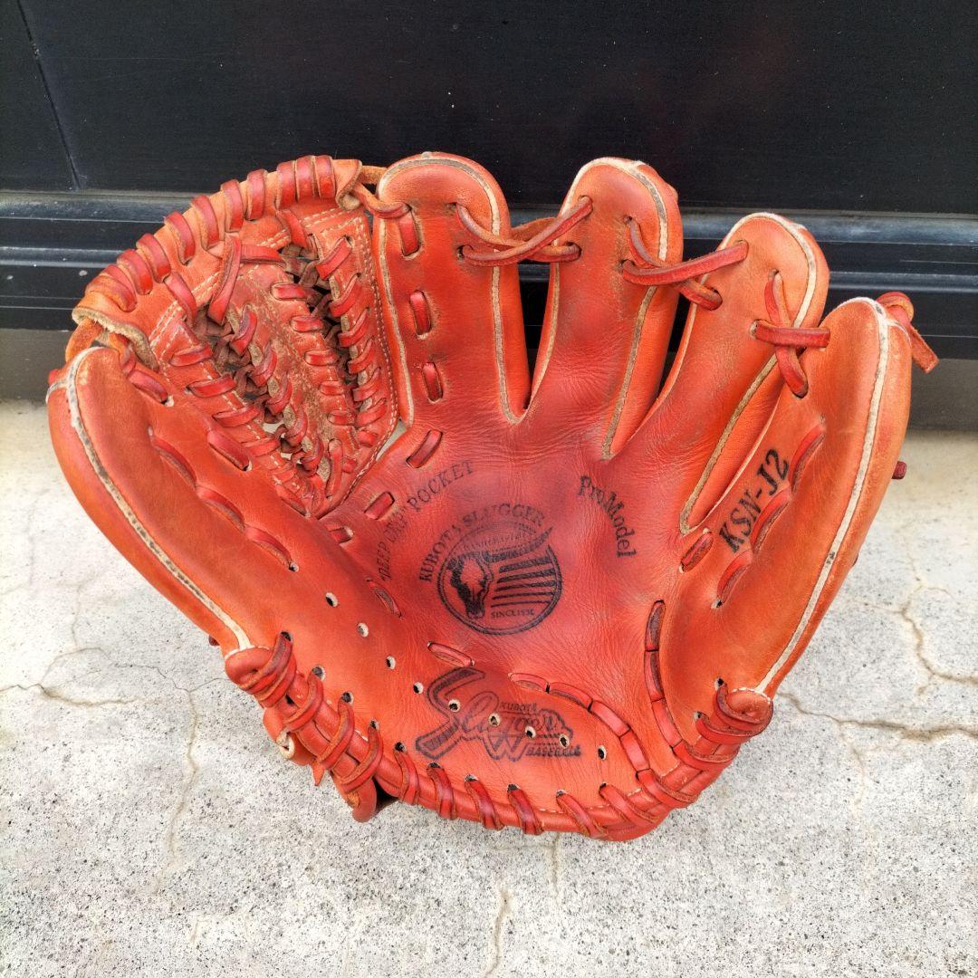 久保田スラッガー　グローブJ2