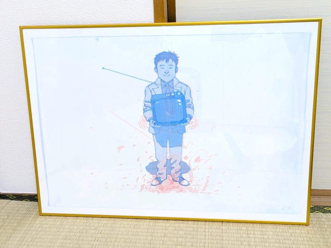 限定販売 大友克洋 GENGA展 (YOU) B2ポスター