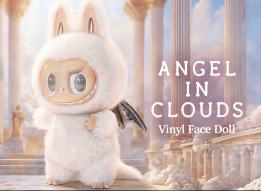 THE MONSTERS ANGEL IN CLOUDS ぬいぐるみ 新品未開封