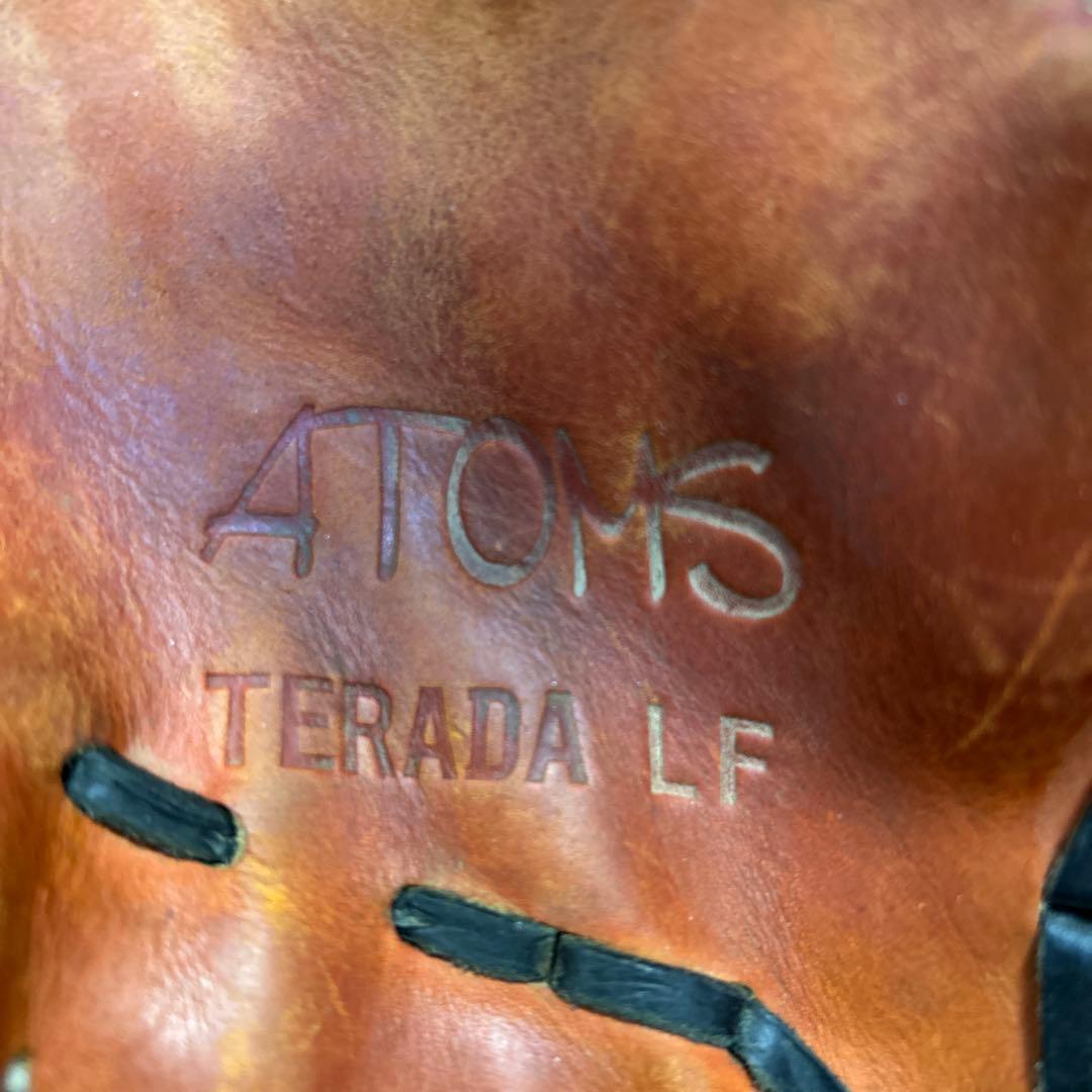 アトムズ内野手硬式用