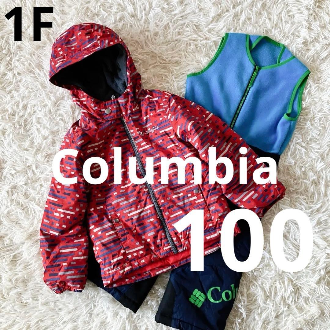 #1F✨Columbia✨スキー スノボ ウェア 上下セット100 キッズ
