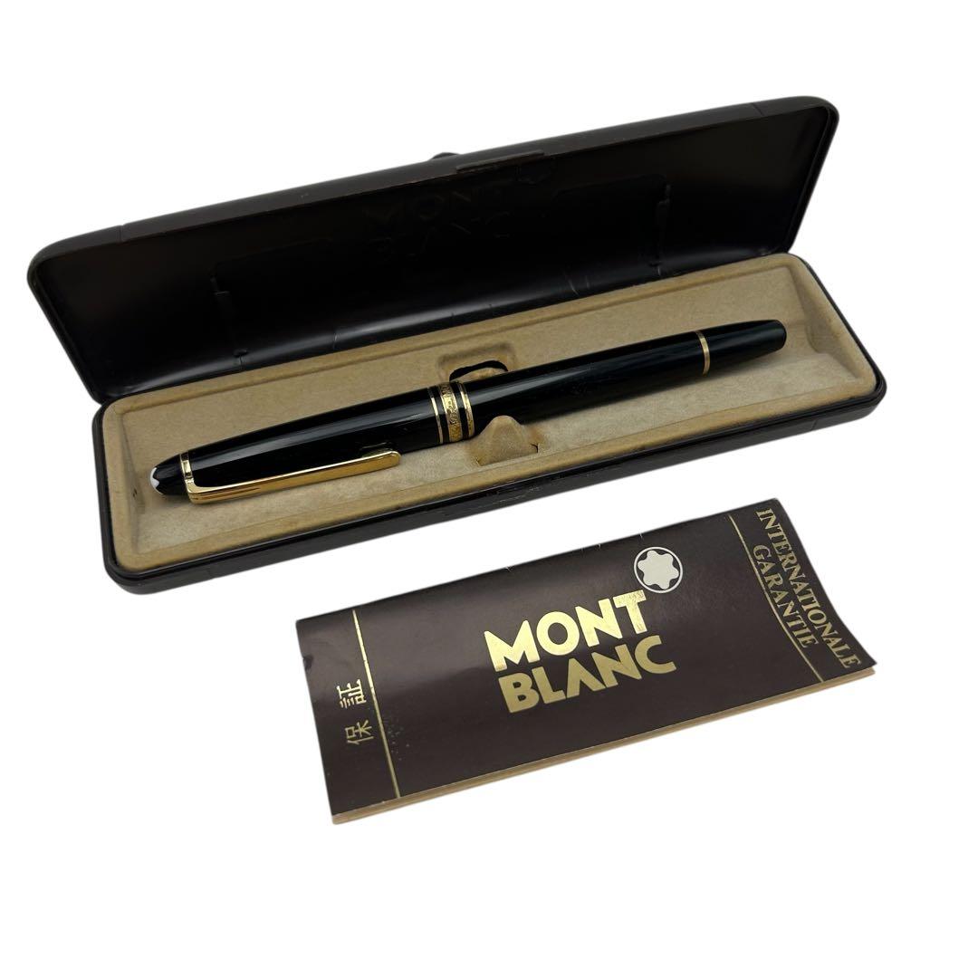 MONTBLANC マイスターシュテュック 万年筆 14K 4810