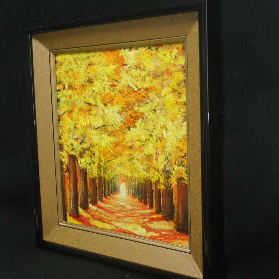 油絵 油彩 油彩画 絵画【銀杏並木】