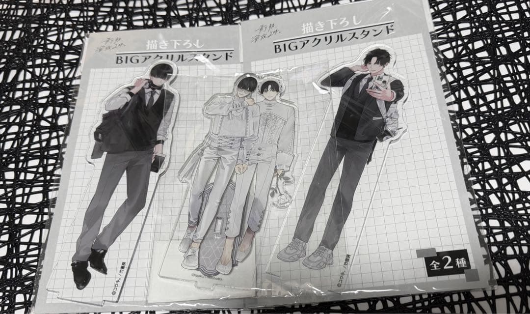 制服、深夜2時。 アクリルスタンド アクスタ 描き下ろし コウキ。