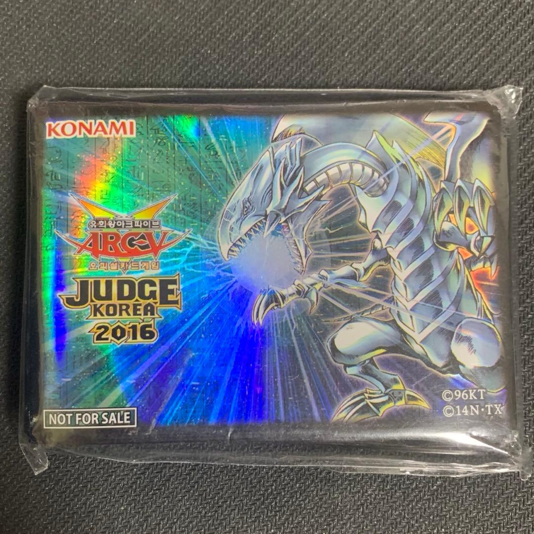 遊戯王 青眼の白龍 ブルーアイズホワイトドラゴン 韓国 スリーブ 未開封 50枚