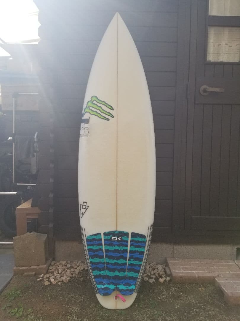 JS　ロウダウン 5'8