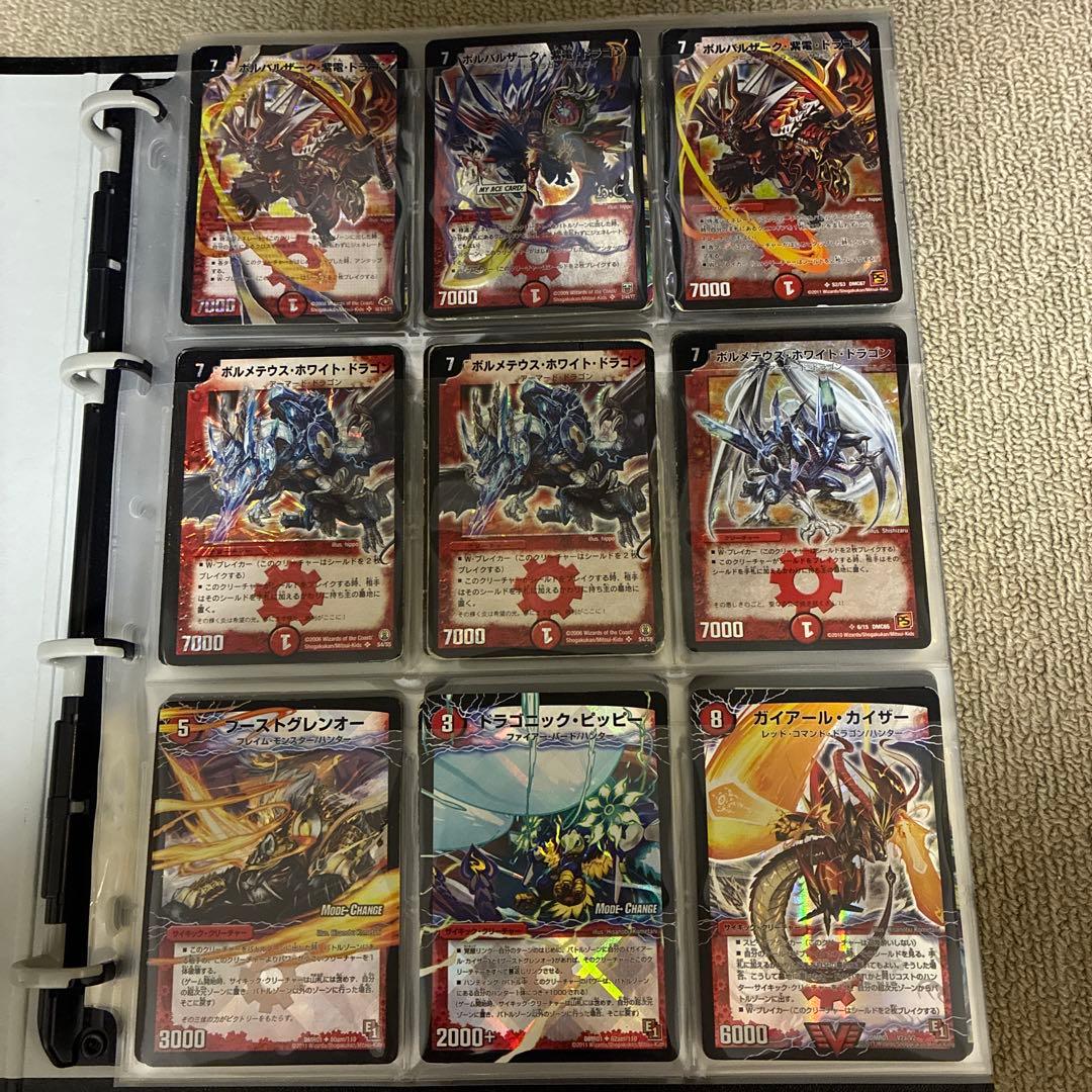 シ*K様 デュエマまとめ売り