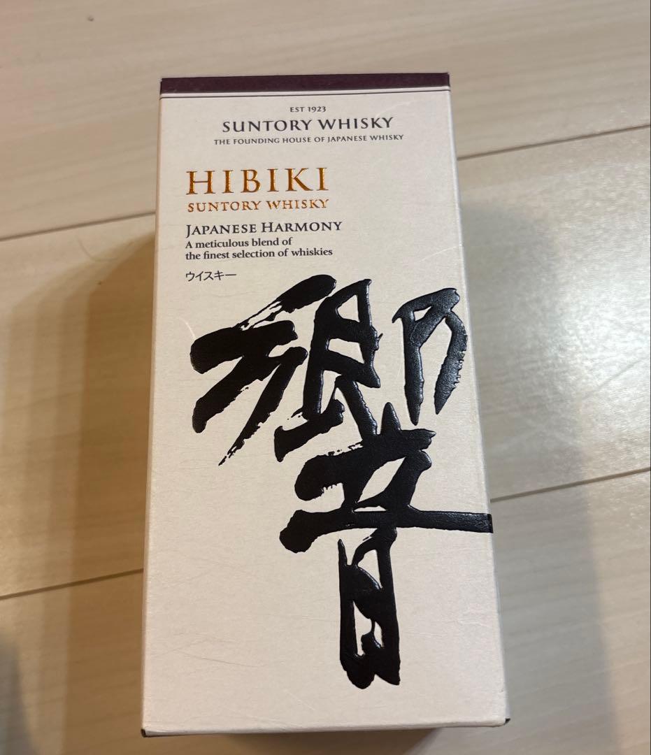 １６日24時まで限定割引【新品・未開封】 響 ジャパニーズハーモニー　700ml