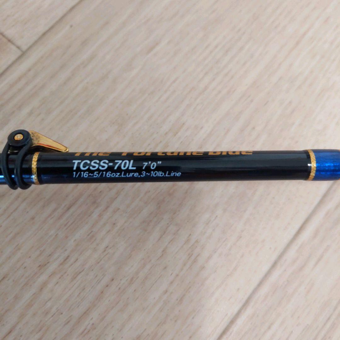 TACTICS タクティクス　TCSS-70L　釣竿
