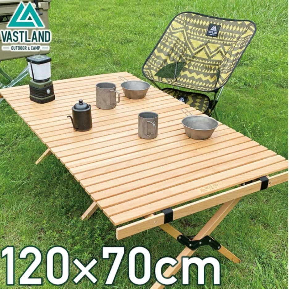 VASTLAND ウッドロールテーブル 120×70cm　アウトドアテーブル