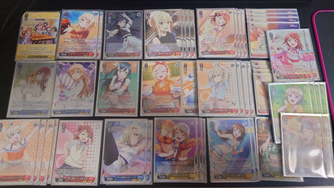 ヴァイス 虹ヶ咲 デッキ 電源扉