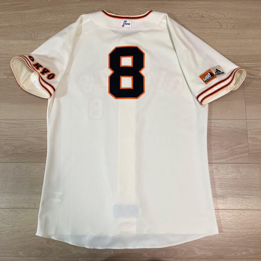 読売ジャイアンツ巨人　プロコレ　ユニフォーム　谷 佳知