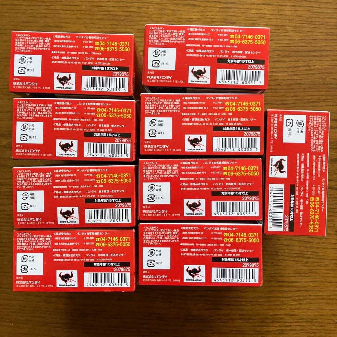 超造形魂 スキャンヒーローズ 仮面ライダー Vol.1 9箱