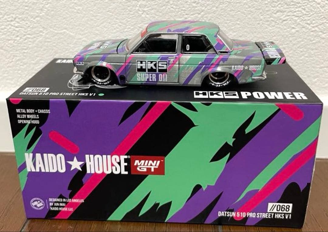 街道ハウス HKS POWER チェイスカー 5台SET(開封済み)