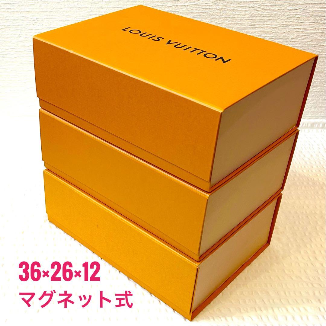 【新品同様】ルイヴィトン　現行品　ギフトボックス　20点　空箱　オレンジ