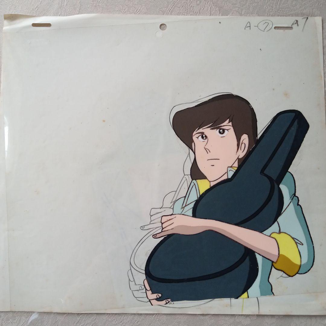 ルパン三世・3 セル画をセットで