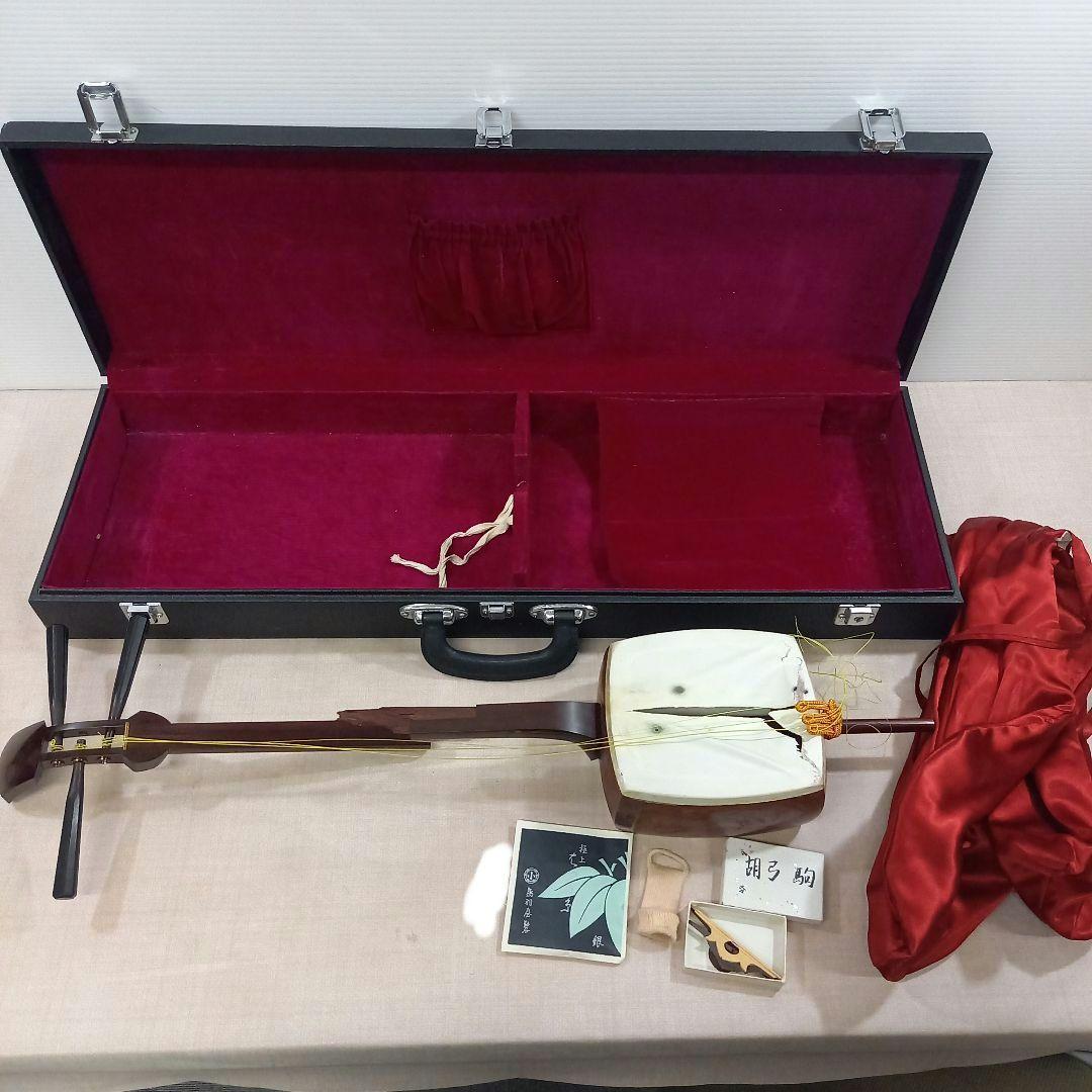 小型 三味線 全長約70cm ハードケース付き 現状渡し