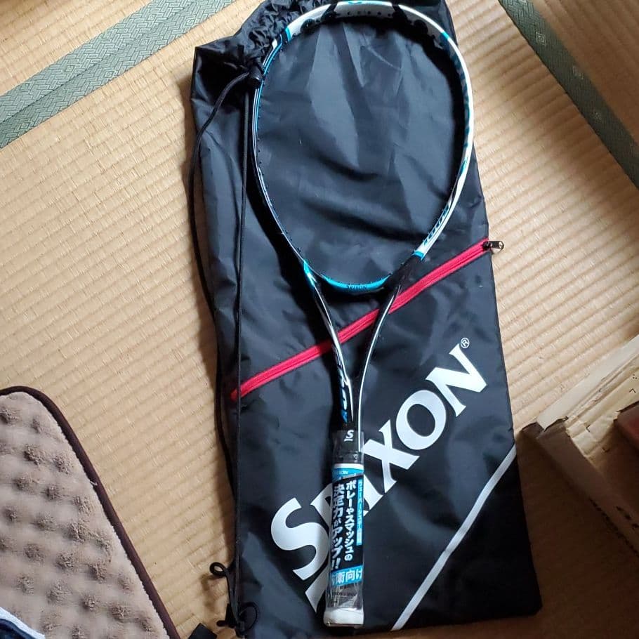 SRIXON 前衛向け